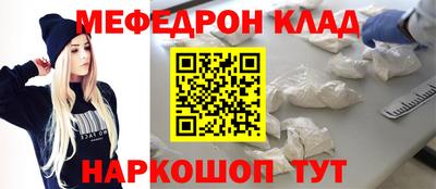jwh Будённовск