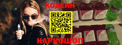 jwh Будённовск