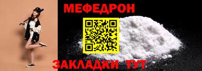 гидропоника Бугуруслан