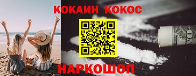 jwh Будённовск