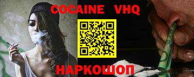 jwh Будённовск