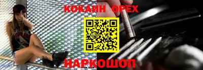 jwh Будённовск