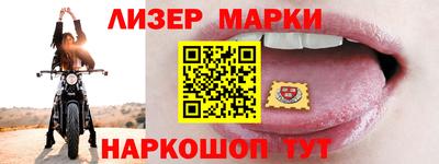 гидропоника Бугуруслан