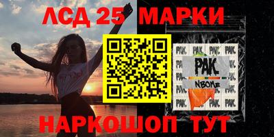 гидропоника Бугуруслан
