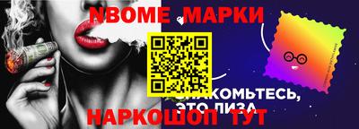 гидропоника Бугуруслан