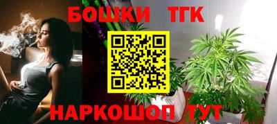 гидропоника Бугуруслан