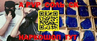 jwh Будённовск