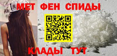 гидропоника Бугуруслан