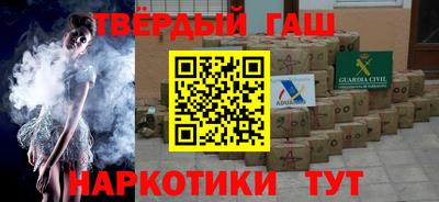 гидропоника Бугуруслан