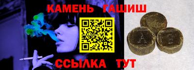 jwh Будённовск